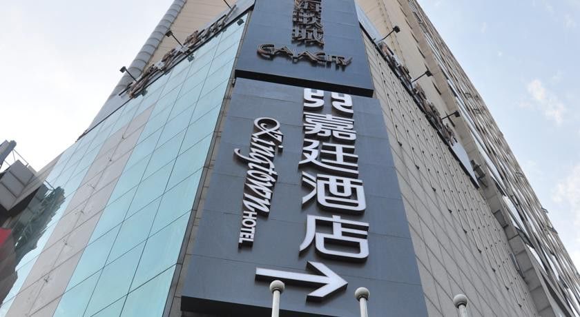 Kingtown Hongkou Shanghai Exterior photo
