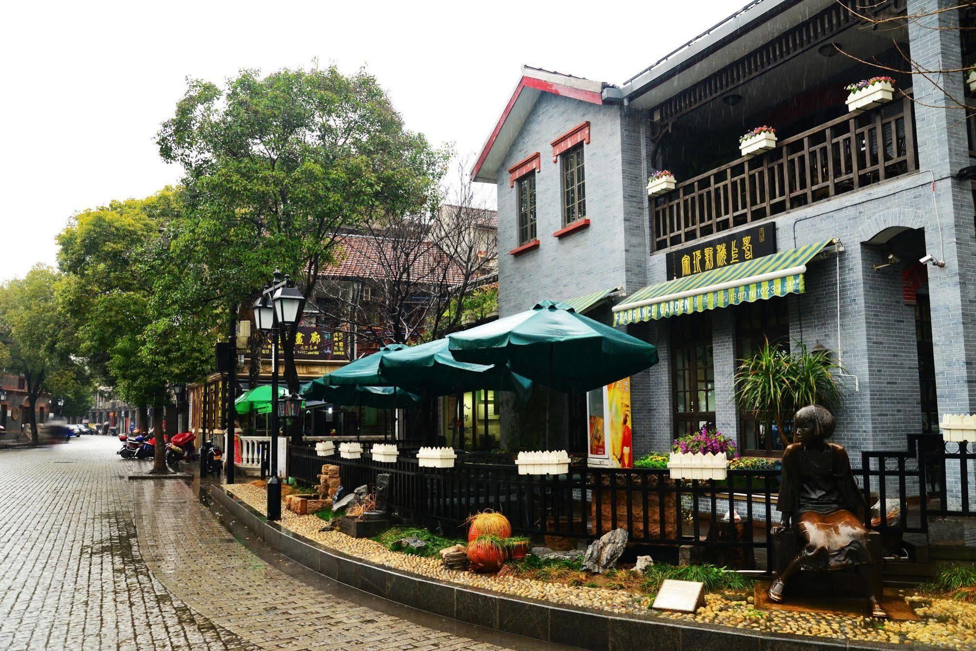 Kingtown Hongkou Shanghai Exterior photo