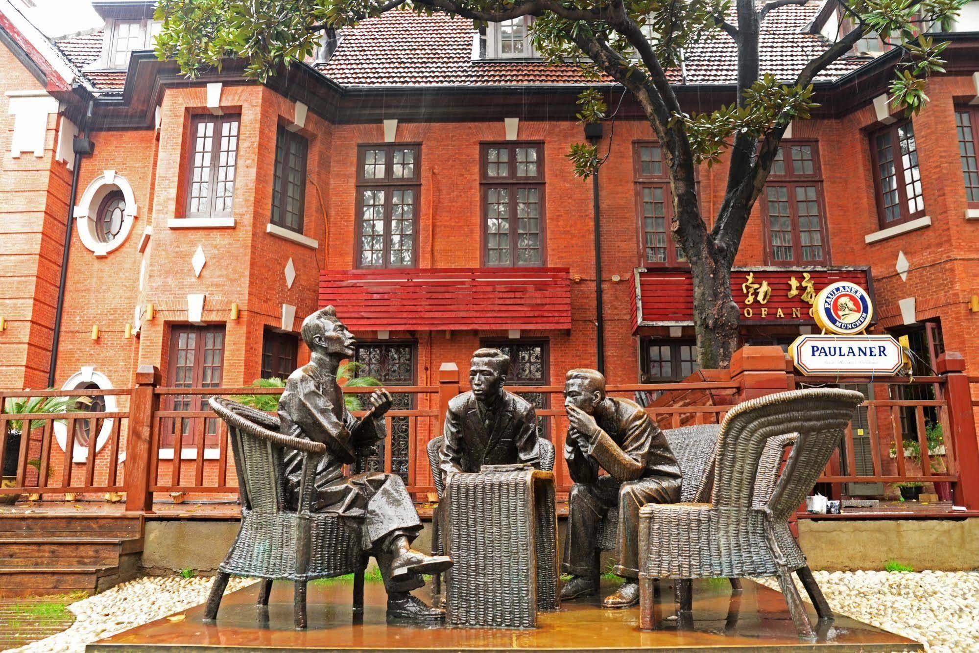 Kingtown Hongkou Shanghai Exterior photo