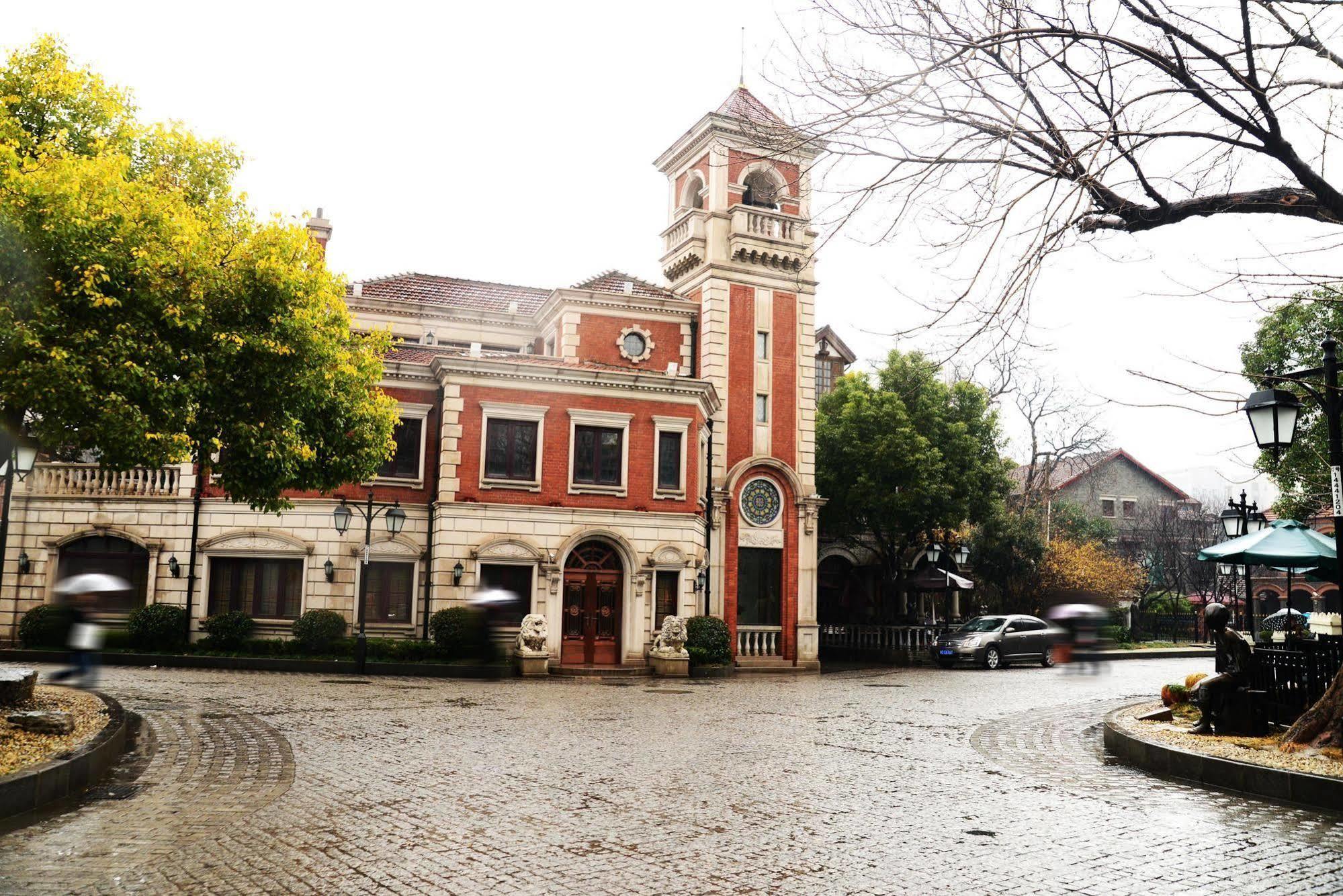 Kingtown Hongkou Shanghai Exterior photo
